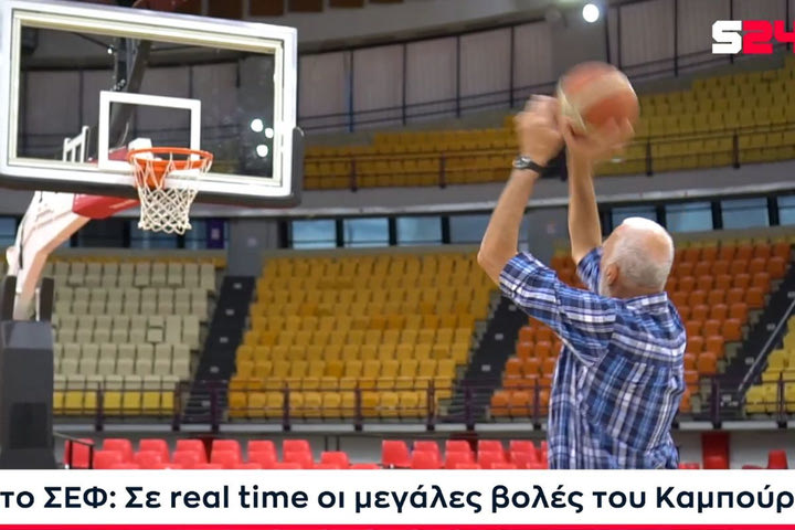1987: Η στιγμή που ο Καμπούρης στήθηκε ξανά στη γραμμή των βολών και έκανε το… 101-102