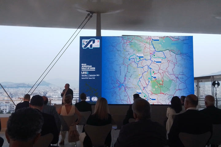 Ειδική διαδρομή του ΕΚΟ Ράλλυ Ακρόπολις 2021 στο κέντρο της Αθήνας