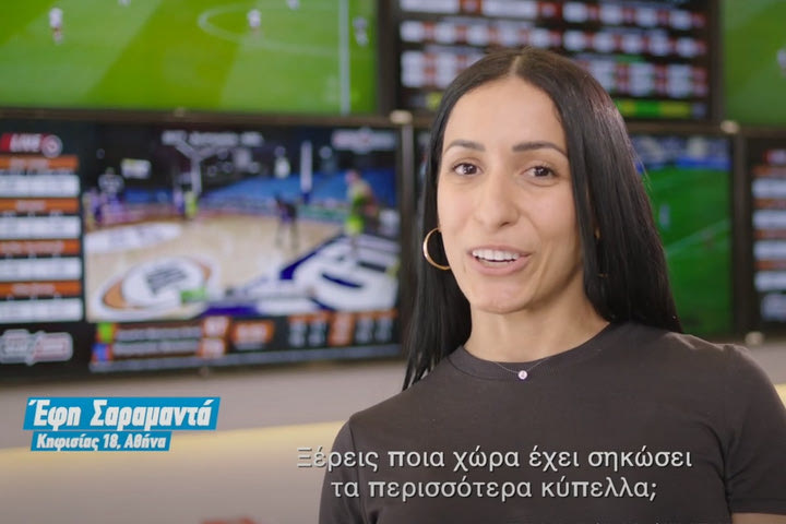 Τρία παιχνίδια με μεγάλο ενδιαφέρον για το Ευρωπαϊκό στα καταστήματα ΟΠΑΠ