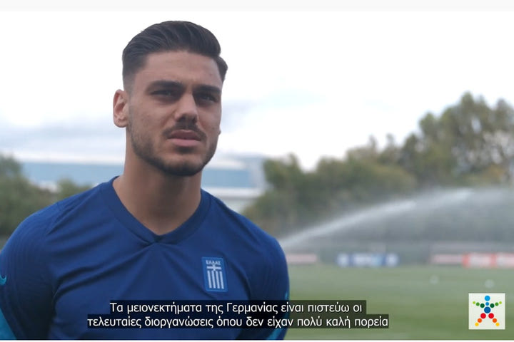 Γκολ στο Ευρωπαϊκό με τον ΟΠΑΠ – Τα σκορ που βλέπουν οι Μολό και Μαυροπάνος για τον αγώνα Γαλλία-Γερμανία