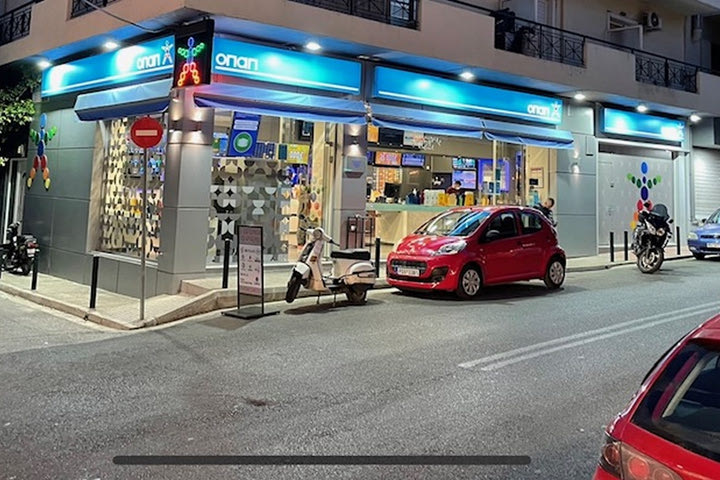 Σε ρυθμούς ΛΟΤΤΟ τα καταστήματα ΟΠΑΠ: Το τζακ ποτ μοιράζει απόψε 1.350.000 ευρώ