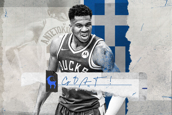 Ο Γιάννης Αντετοκούνμπο είναι ο GOAT