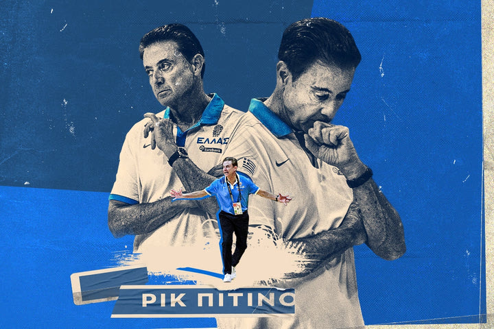 Ο Ρικ Πιτίνο αποκλειστικά στο SPORT24: “Ξανάρχομαι στην Εθνική, εάν με θέλετε”