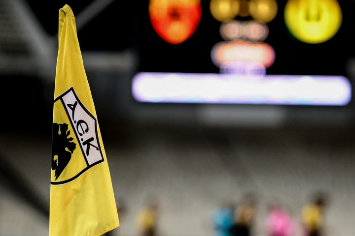 ΑΕΚ για Super League: “Η χυδαία ανακοίνωση επιχειρεί να μετατρέψει ουσιαστικά τον Συνεταιρισμό σε παραμάγαζο της ΠΑΕ Ολυμπιακός”
