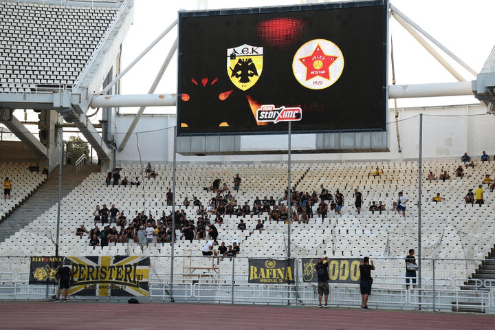 ΑΕΚ – Βέλεζ: Η επιστροφή του κόσμου στο ΟΑΚΑ