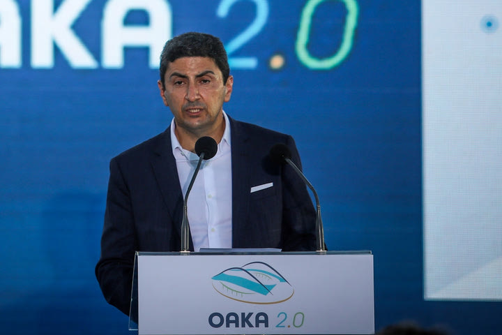 Αυγενάκης: “Οραματιζόμαστε ένα υπερσύγχρονο ΟΑΚΑ, υπερτοπικό πόλο αθλητικού προορισμού”