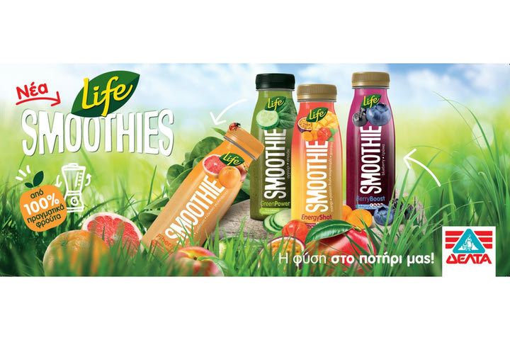 Smoothies και προπόνηση