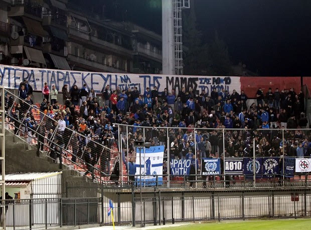 Ένταση στην Καλαμαριά