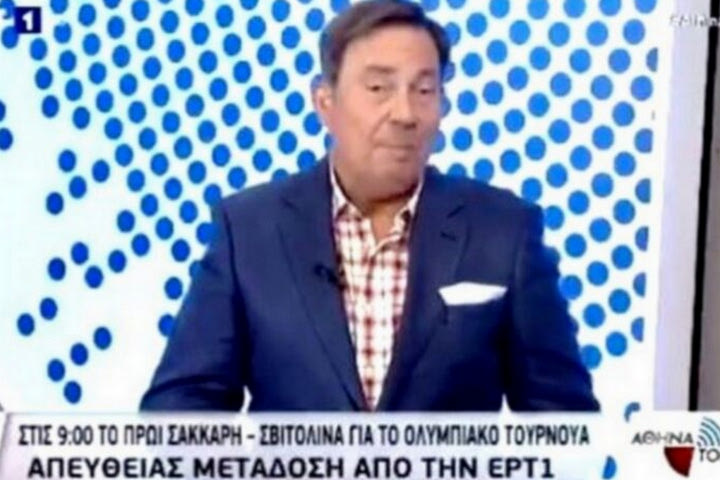 Απαράδεκτο σχόλιο του Δημοσθένη Καρμοίρη στον αέρα της ΕΡΤ: “Οι Κορεάτες με τα σχιστά μάτια”
