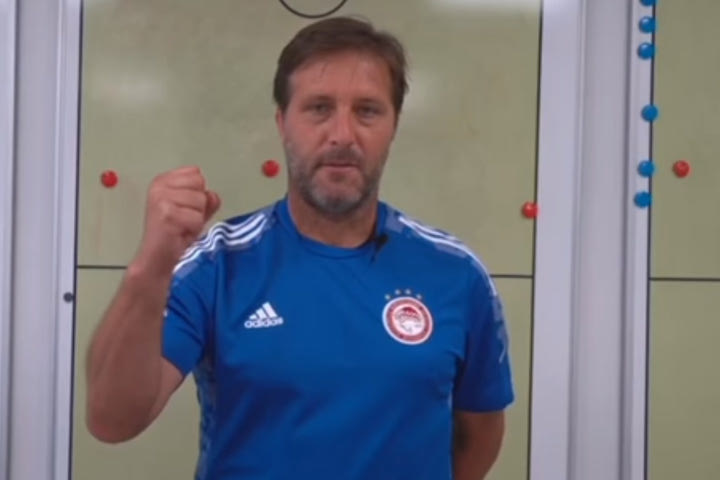 Μαρτίνς σε ρόλο Profesor: “Φίλαθλοι του Ολυμπιακού σάς περιμένουμε στο Καραϊσκάκης”