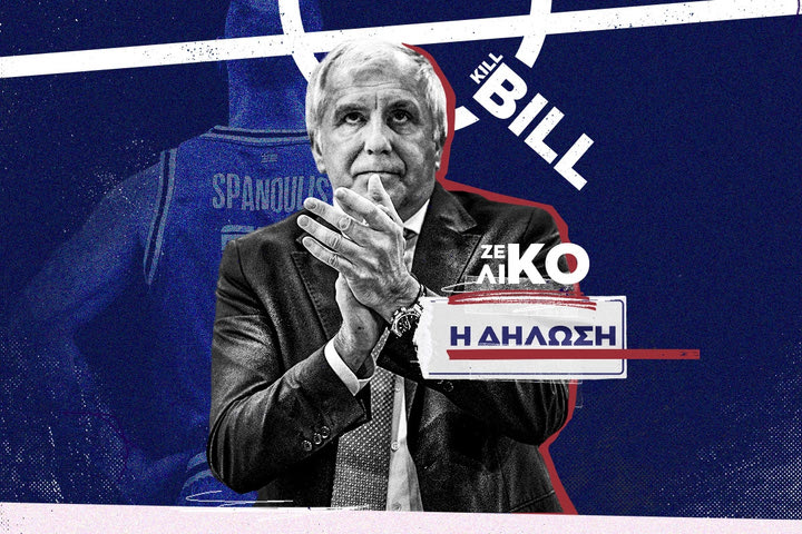 Η υπόκλιση του Ομπράντοβιτς στον Σπανούλη και η συζήτηση για την ανατρεπτική επανένωση