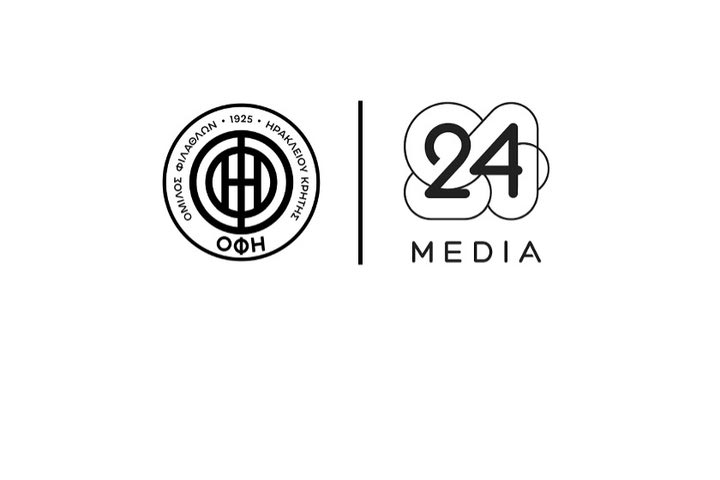 Στρατηγική συνεργασία ΠΑΕ ΟΦΗ 1925 και 24 MEDIA Productions