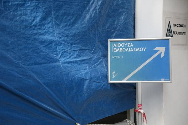 Γιατί πολλοί αντιδρούμε στους υποχρεωτικούς εμβολιασμούς
