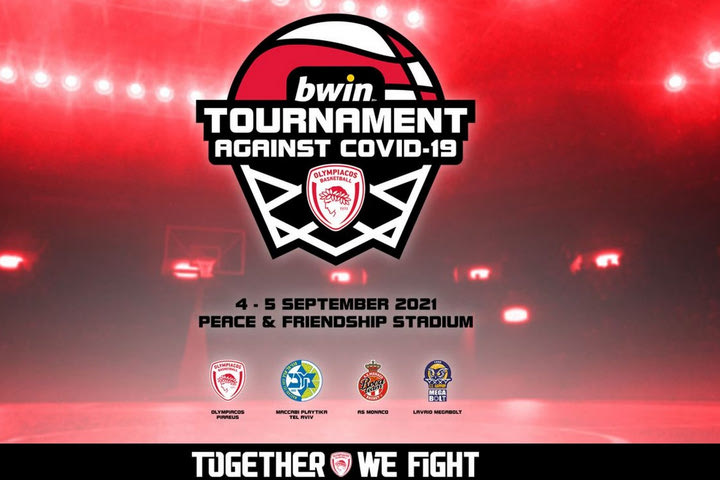 Ολυμπιακός: Τα εισιτήρια του “Bwin Tournament Against COVID-19”