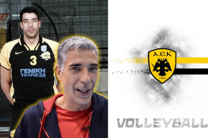 ΑΕΚ βόλεϊ ανδρών: Με Χατζηαντωνίου στον πάγκο