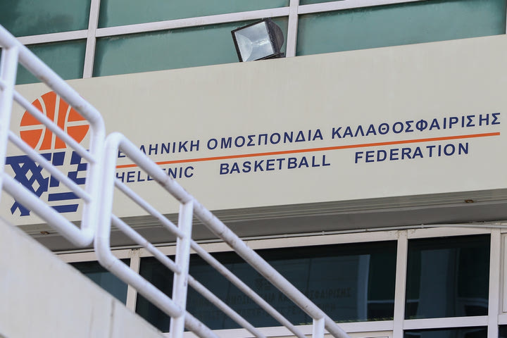 ΕΟΚ για το φιάσκο στην κλήρωση: “Ένα λάθος ήταν, δεν περιμέναμε να προκαλέσει μια τέτοια επικοινωνιακή ξετσιπωσιά”