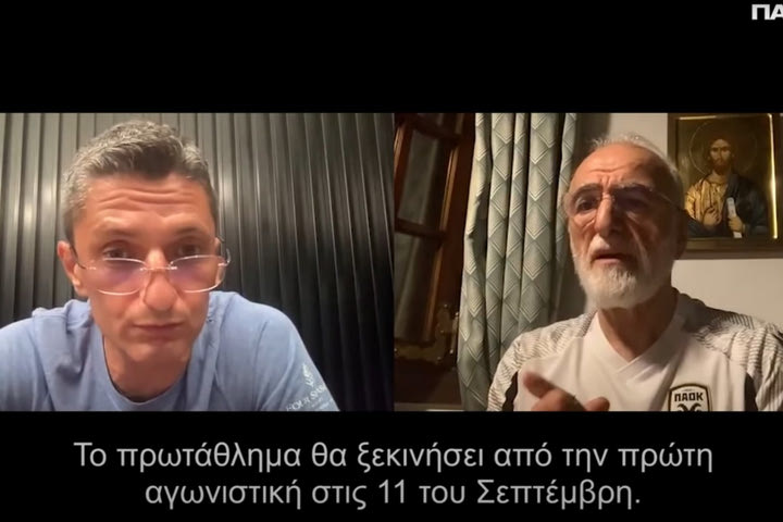 Το video της συνομιλίας ανάμεσα σε Λουτσέσκου και Σαββίδη: “Θα προσπαθήσουμε να μη χάσουμε βαθμό”