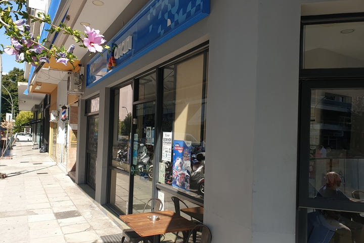2 εκατ. ευρώ απόψε στο τζακ ποτ του ΤΖΟΚΕΡ – Έως τις 21:30 η κατάθεση δελτίων