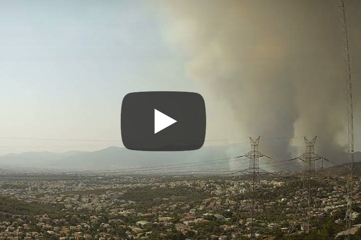 Time lapse video: Πώς άρχισε και πώς εξελίσσεται η πυρκαγιά στη Βαρυμπόμπη
