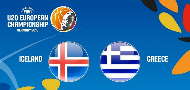 Live Streaming: Ισλανδία – Ελλάδα