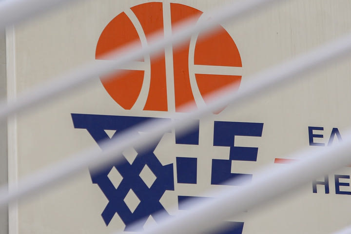 ΕΟΚ: Μεταθέτει κατά δύο εβδομάδες το πρόγραμμα, τηλεδιάσκεψη τη Δευτέρα (3/1) με όλες τις ομάδες