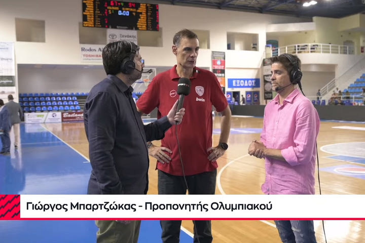 Μπαρτζώκας στο SPORT24: “Έχω μάθει να ζω με την αδρεναλίνη, αλλά φέτος είμαι πιο ήρεμος”