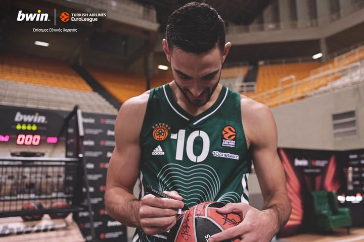 bwin: Βackstage και μυθικό “βάλτο αγόρι μου” από τη Media Day του Παναθηναϊκού!