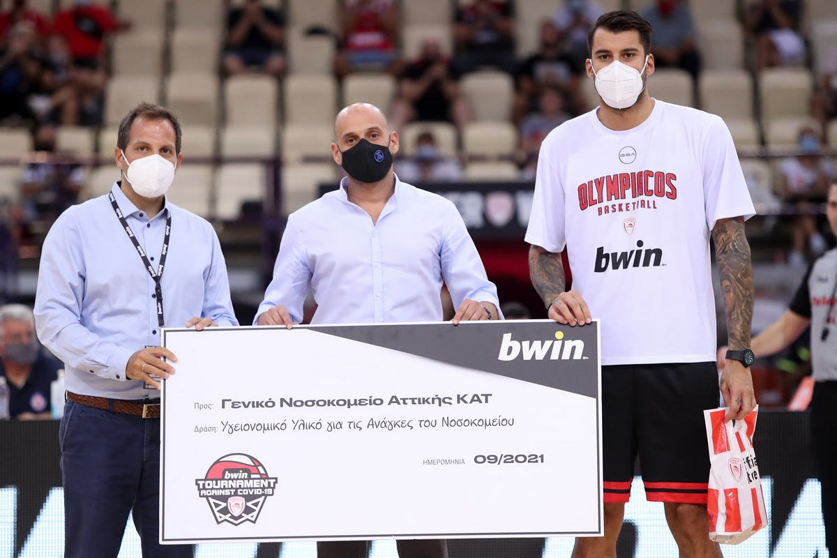 Η bwin και η Κ.Α.Ε. ΟΛΥΜΠΙΑΚΟΣ συνεχίζουν να στηρίζουν το Ε.Σ.Υ. & τις ευπαθείς κοινωνικές ομάδες