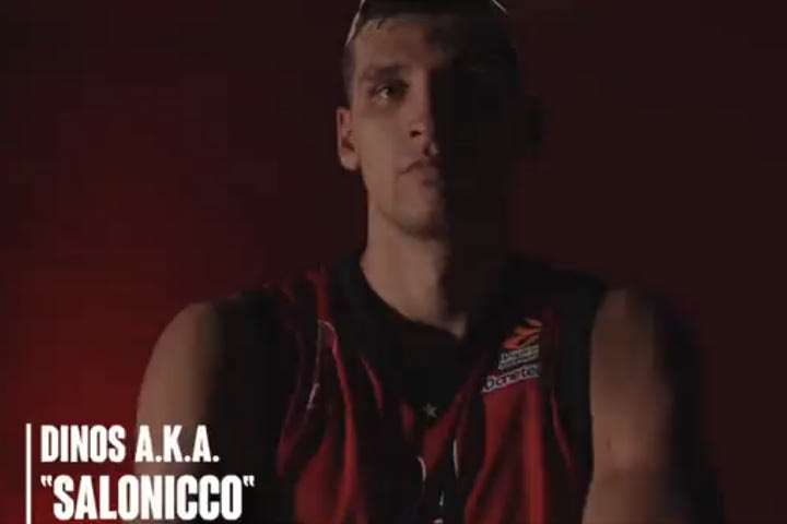 Η παρουσίαση της Αρμάνι Μιλάνο αλά Casa De Papel και ο “Salonicco” Μήτογλου