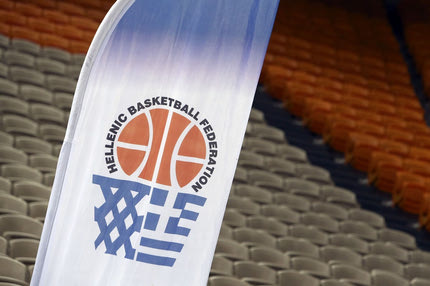 Σεισμός στην Τουρκία: Η ΕΟΚ συγκεντρώνει είδη πρώτης ανάγκης για τους σεισμόπληκτους