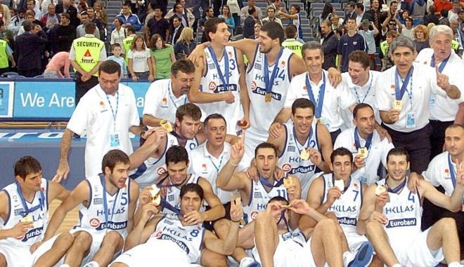 Ελλάδα – Γερμανία 78-62