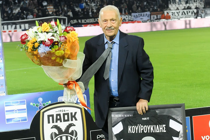 ΠΑΟΚ: “Καλό ταξίδι, Λάμπη Κουιρουκίδη”