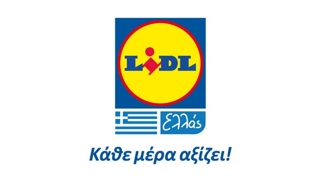 ΟΡΟΙ & ΠΡΟΥΠΟΘΕΣΕΙΣ ΔΙΑΓΩΝΙΣΜΟΥ LIDL