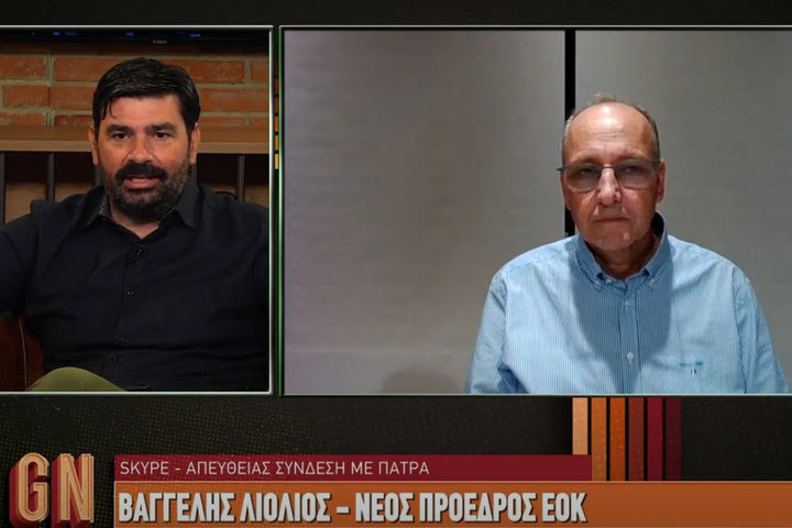 Ο νέος πρόεδρος της ΕΟΚ, Βαγγέλης Λιόλιος, στη Game Night: “Ο προπονητής της Εθνικής θα είναι Έλληνας”