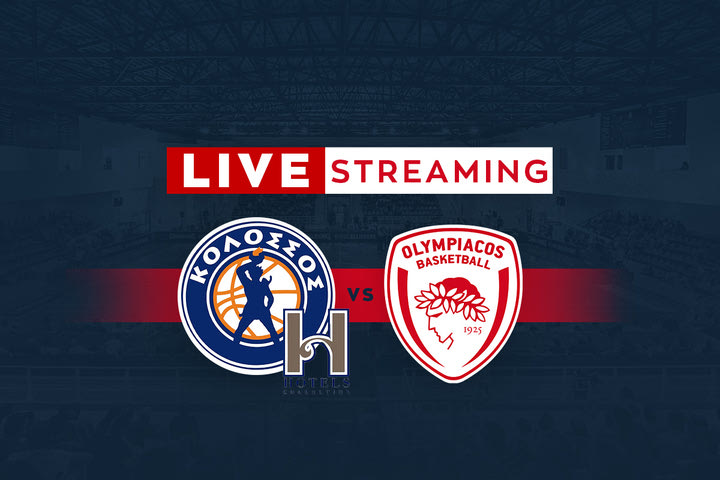 Κολοσσός Ρόδου – Ολυμπιακός LIVESTREAMING αποκλειστικά στο SPORT24