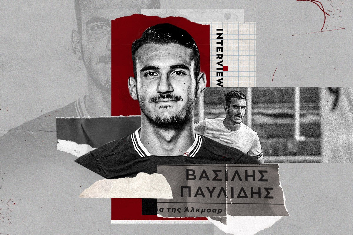Ο Βασίλης Παυλίδης στο SPORT24: “Όταν υποβιβάστηκε η Σάλκε έτρεχα για να μην φάω ξύλο από τους οπαδούς, ήταν σοκαριστικό”
