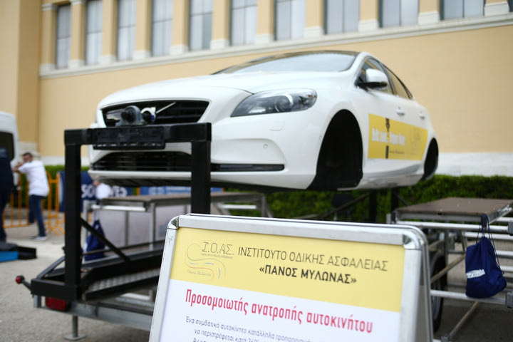 ΕΚΟ Ράλλυ Ακρόπολις 2021: Η Οδική Ασφάλεια σε πρώτο πλάνο
