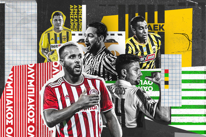 Ο απόλυτος οδηγός της Super League Interwetten 2021-22