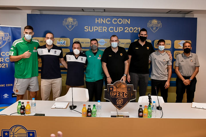 Super Cup: Προπονητές και αρχηγοί συμφώνησαν σε ένα πράγμα