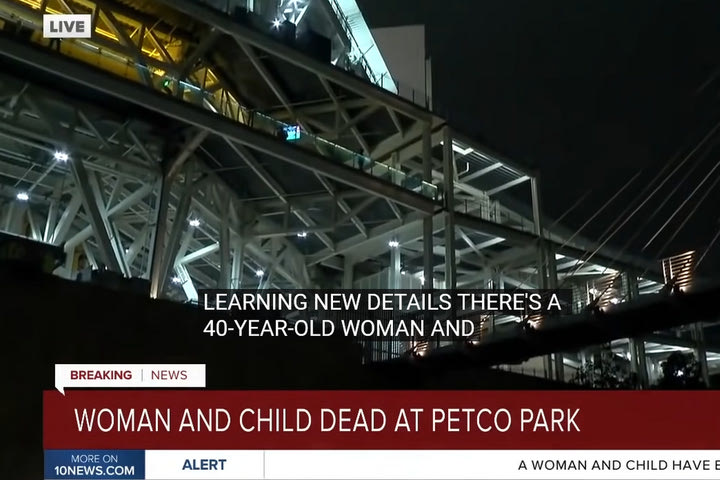 Τραγωδία σε αγώνα μπέιζμπολ με μητέρα και γιο να πέφτουν από τον έκτο όροφο στο γήπεδο του Σαν Ντιέγκο
