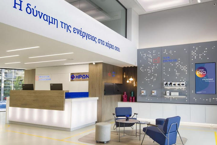 Ο ΗΡΩΝ εγκαινιάζει τα νέα του καταστήματα σε Αθήνα, Πειραιά, Βόλο και Πάτρα