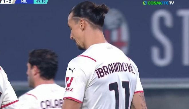 Το 1-2 της Μπολόνια με αυτογκόλ του Ιμπραχίμοβιτς κόντρα στη Μίλαν
