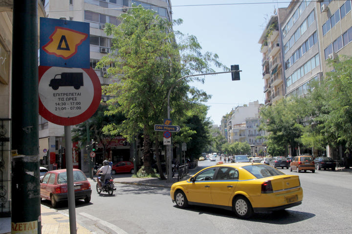Δακτύλιος: Όλες οι αλλαγές στις άδειες – Ποια ΙΧ θα κυκλοφορούν ελεύθερα