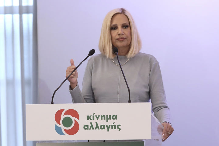 Πέθανε η Φώφη Γεννηματά