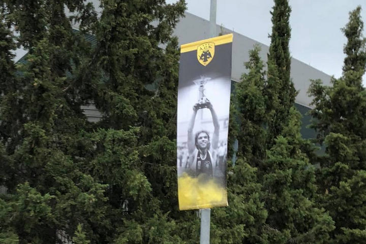 ΑΕΚ: Αφίσες με θρύλους της ομάδας οδηγούν τον κόσμο προς το νέο της γήπεδο στα Άνω Λιόσια