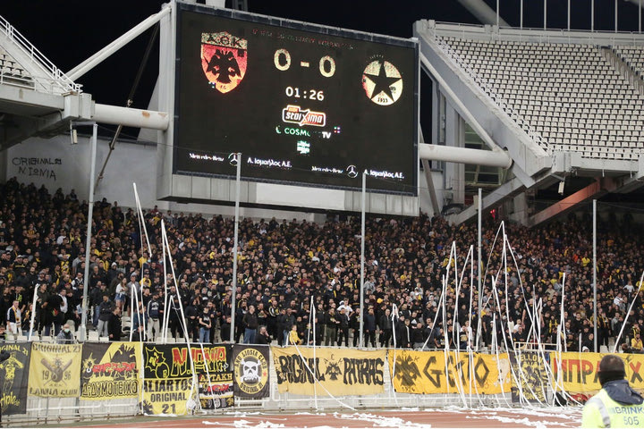 Super League: Πρόστιμο σε ΑΕΚ, ΠΑΟΚ, Παναθηναϊκό