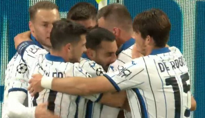 Το γκολ του Πάσαλιτς για το 0-1 της Αταλάντα στο “Ολντ Τράφορντ”