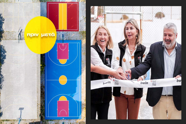 Η bwin & η Ένωση “Μαζί για το Παιδί” παρέδωσαν 3 νέα γήπεδα στη Σαμοθράκη