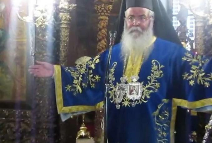 Κοζάνη: Σεξιστικό κήρυγμα του μητροπολίτη Παύλου – Επιτέθηκε σε όσους χρησιμοποιούν τον όρο “γυναικοκτονία”