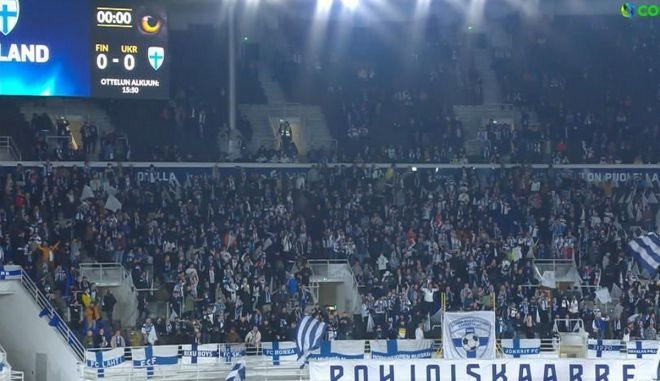 Τα highlights του Φινλανδία – Ουκρανία 1-2